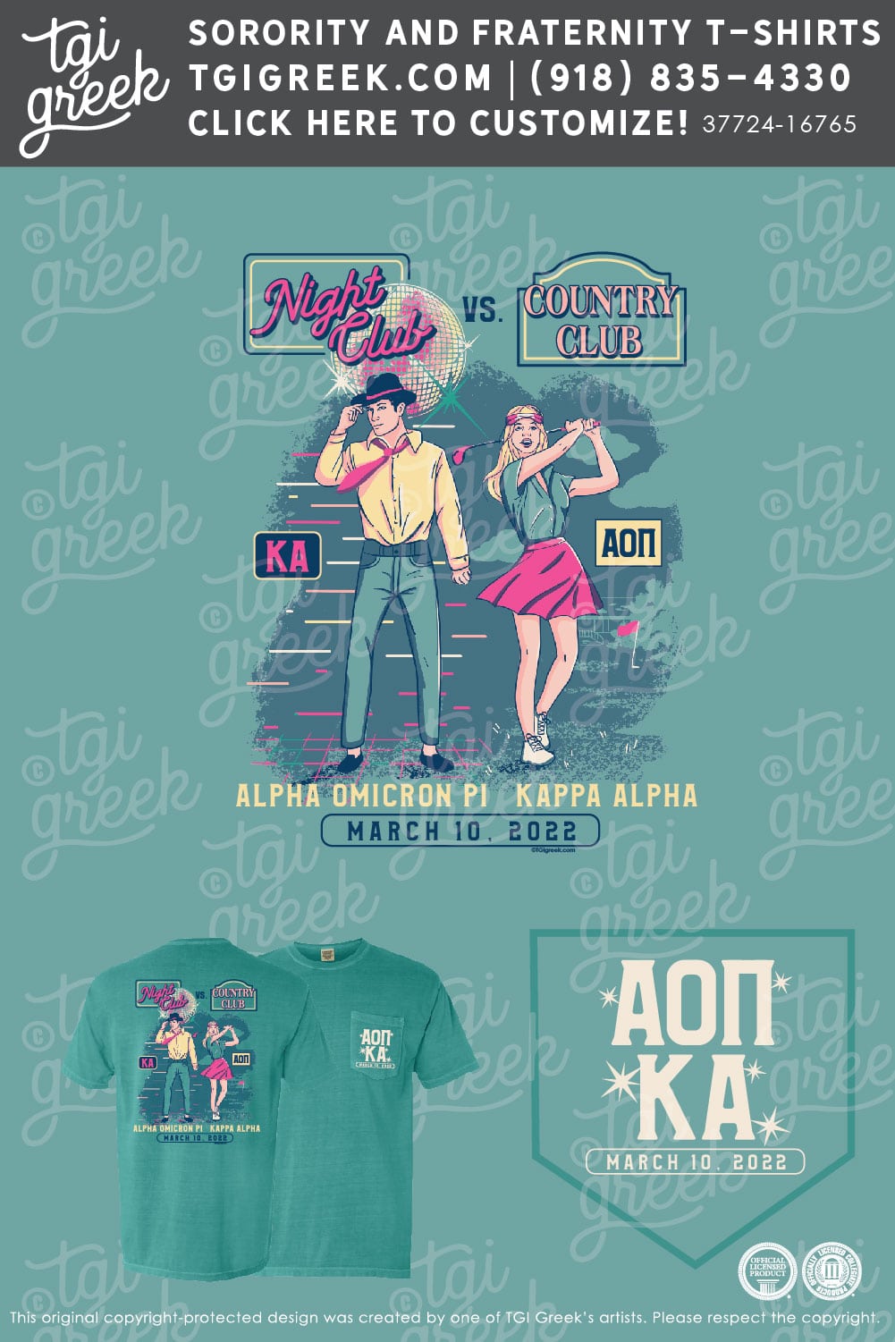 Alpha Omicron Pi – USAL Country Club vs Night Club