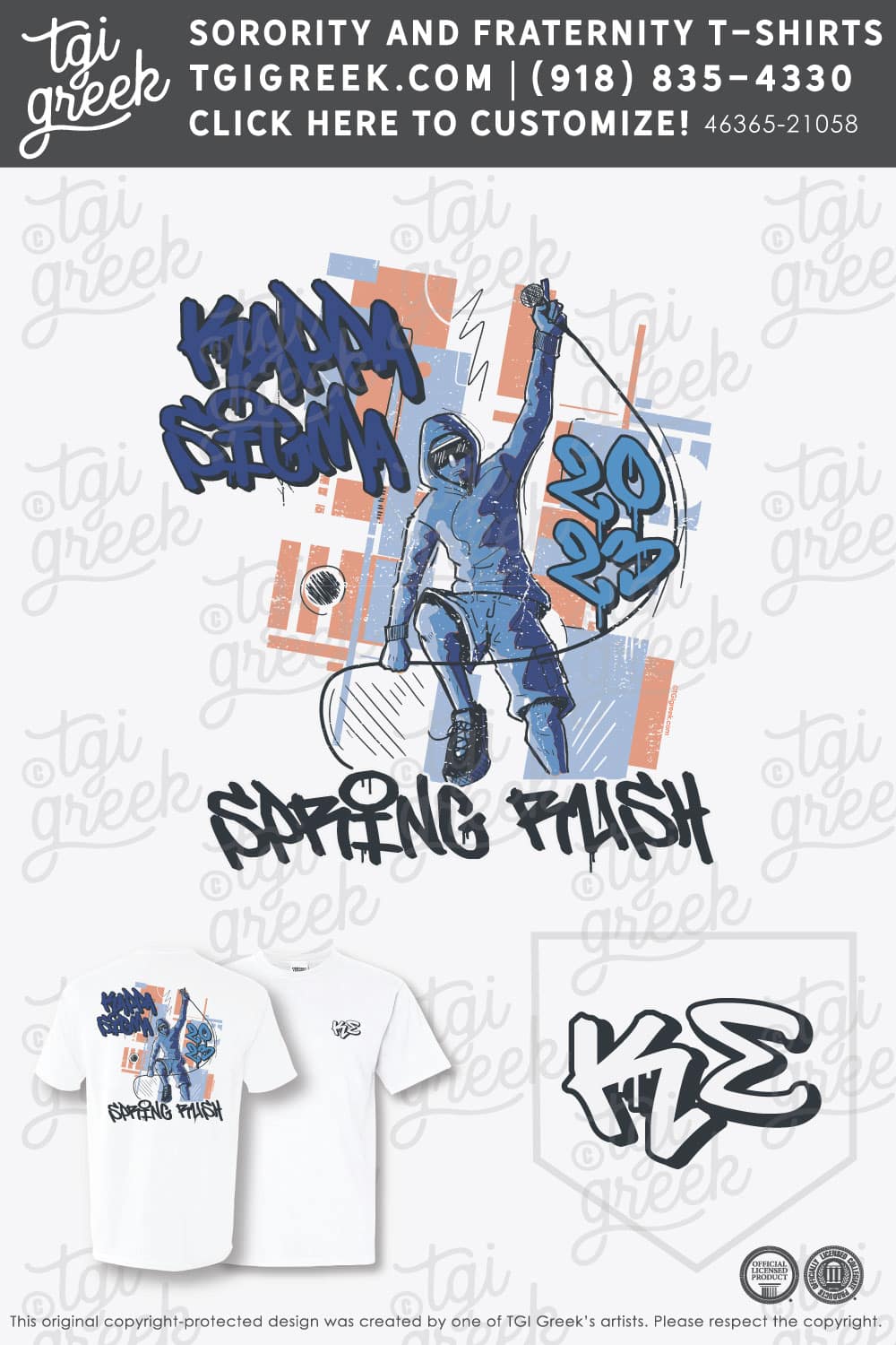 TGI – Kappa Sigma Grafitti Spring Recruitment