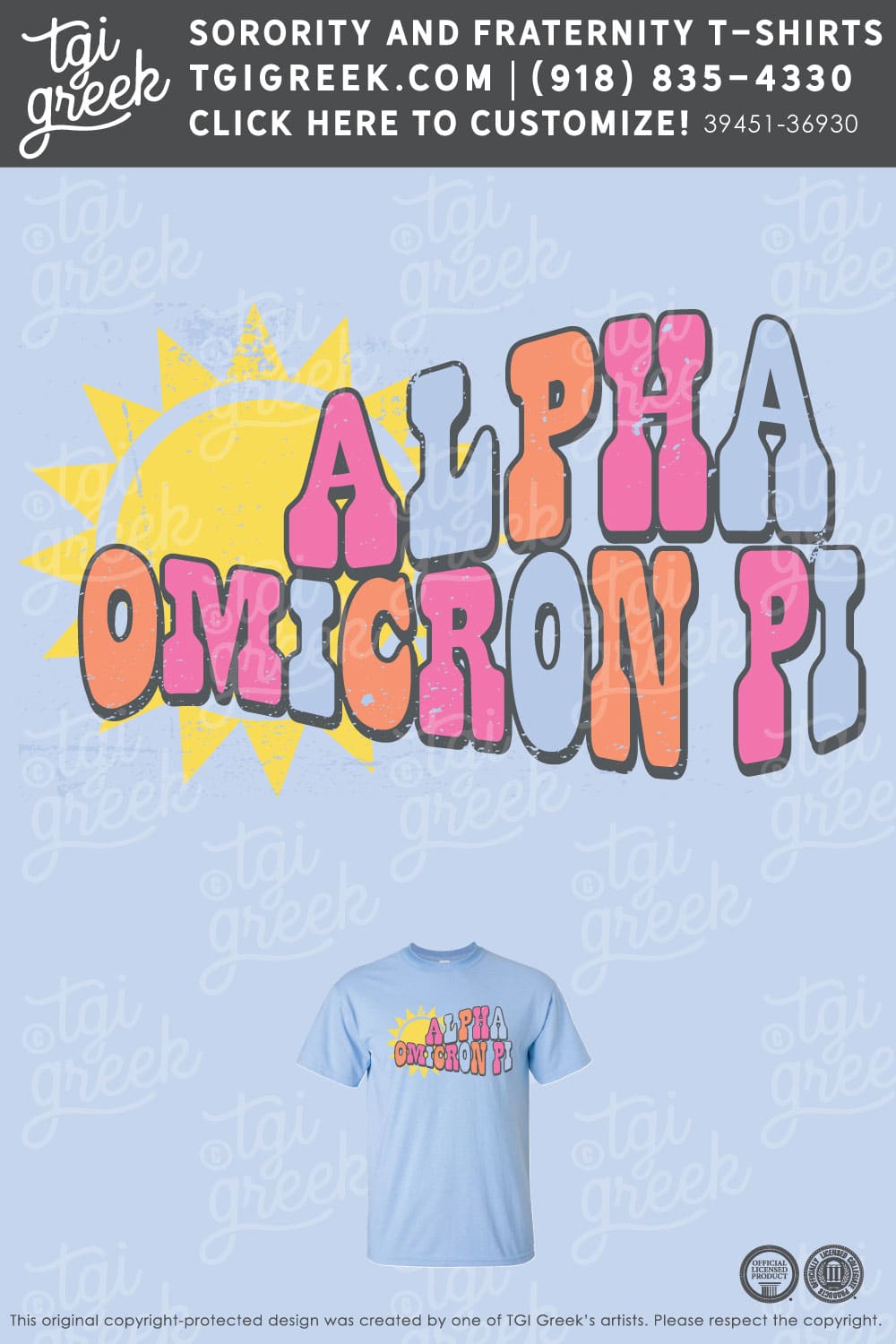 Alpha Omicron Pi – ECU Bid Day
