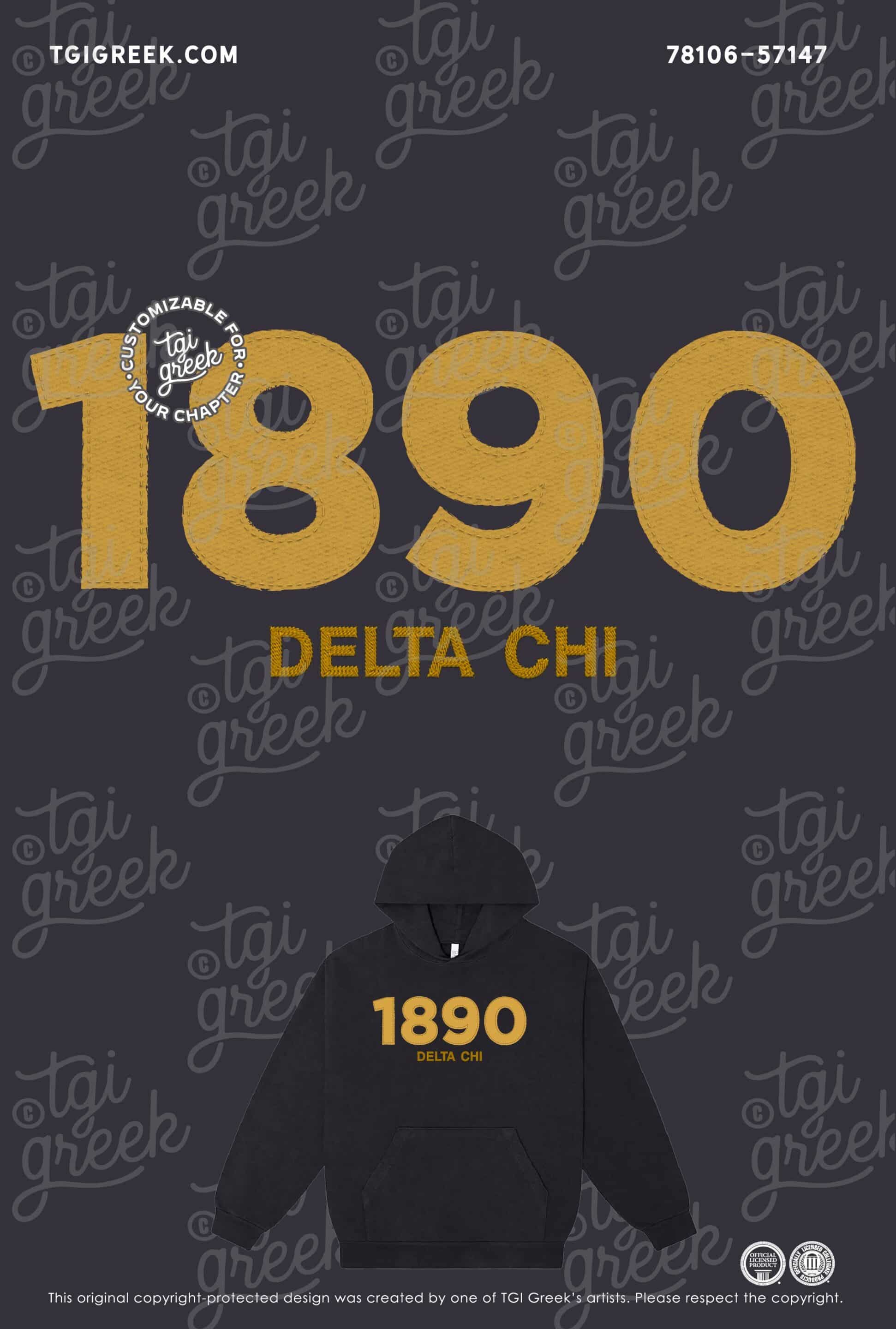TGI – Delta Chi Applique Year