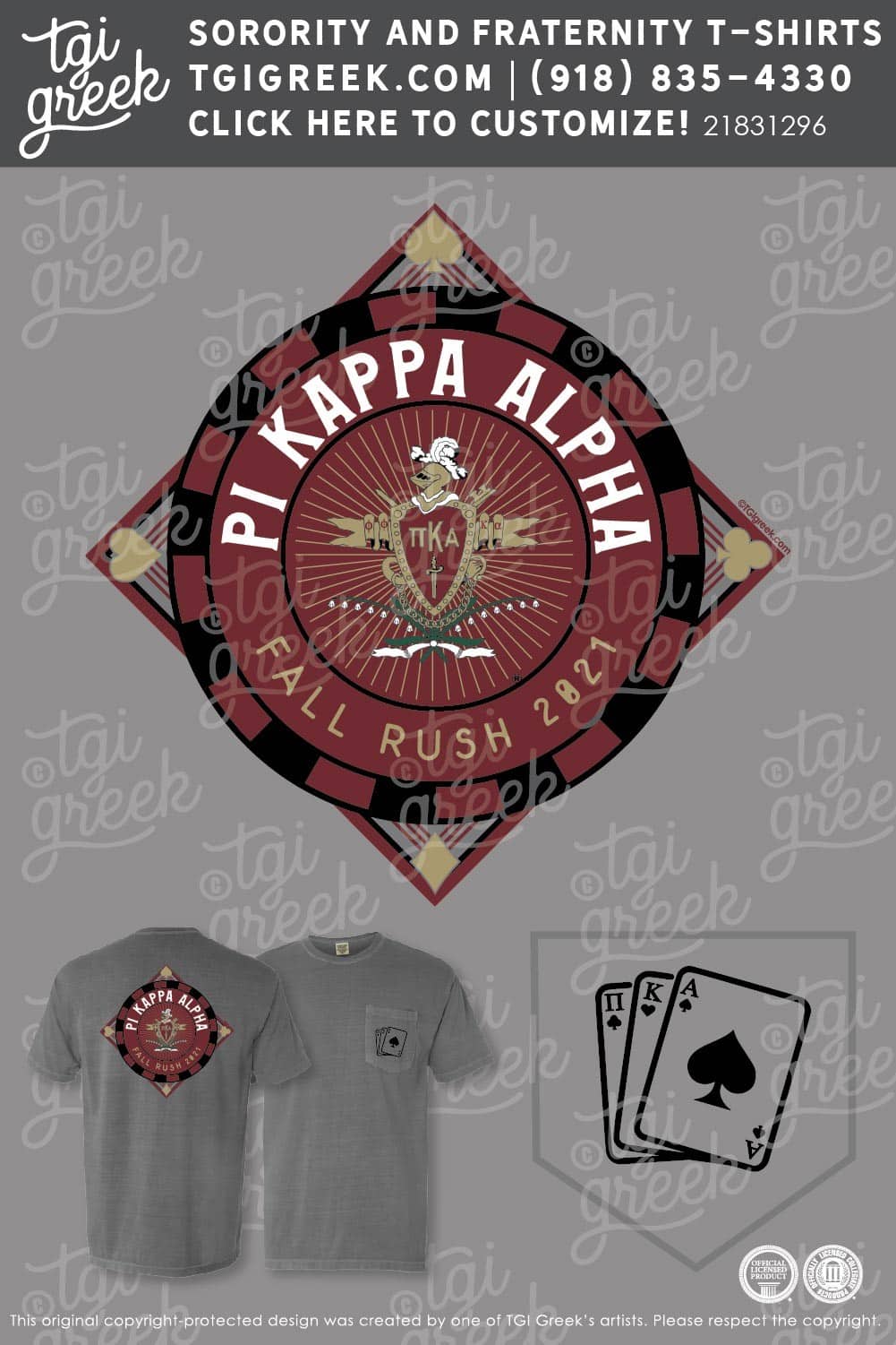 Pi Kappa Alpha – GATECH Fall Rush