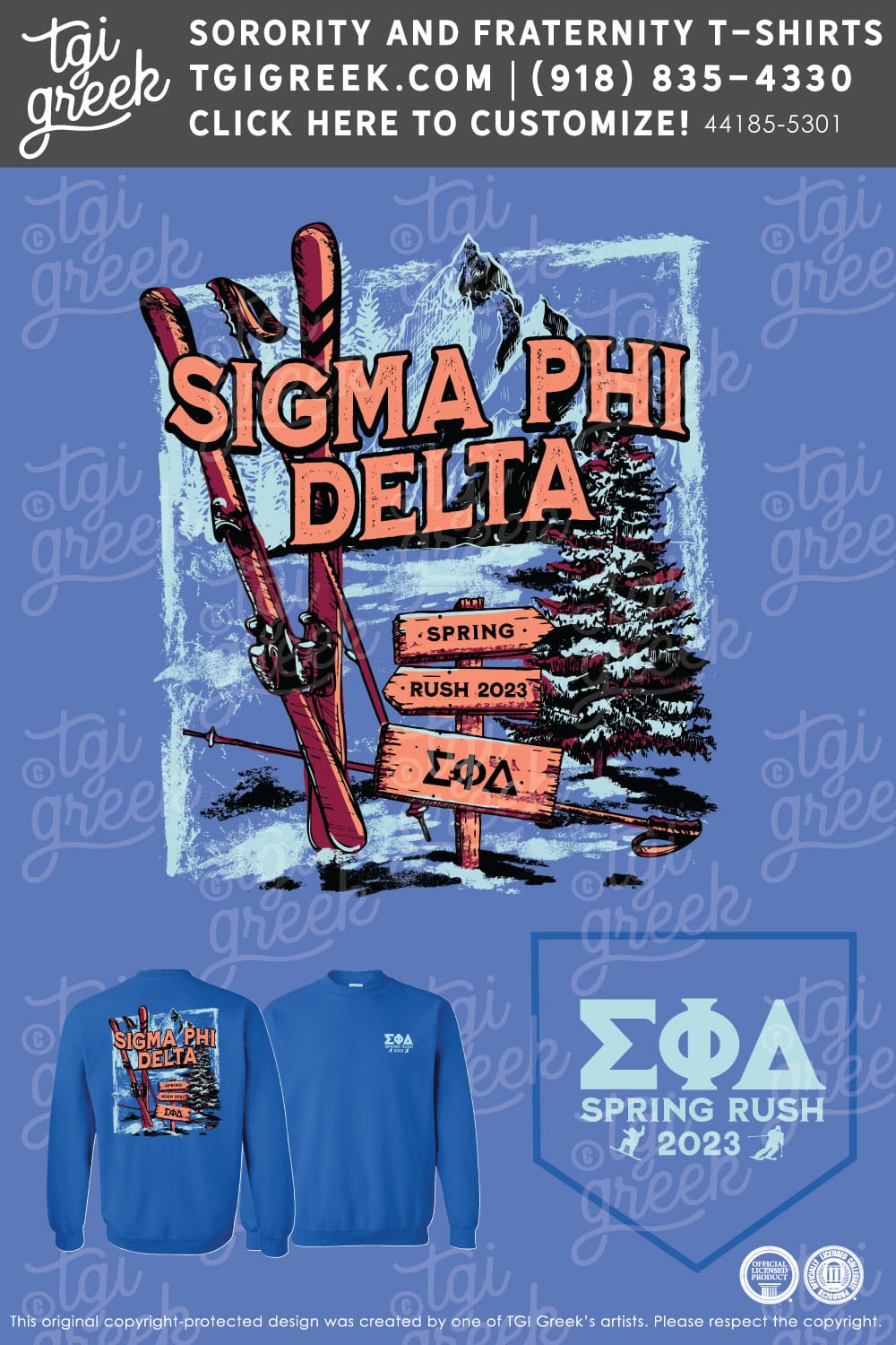 Sigma Phi Delta – WVA Spring Rush