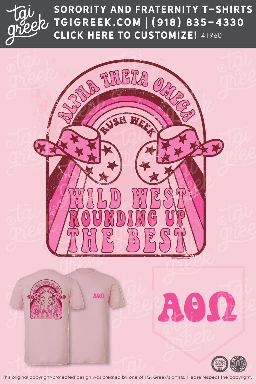 Alpha Theta Omega – LSSU Rush Week