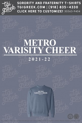 Metro Christian Academy – Varsity Cheer Fleece