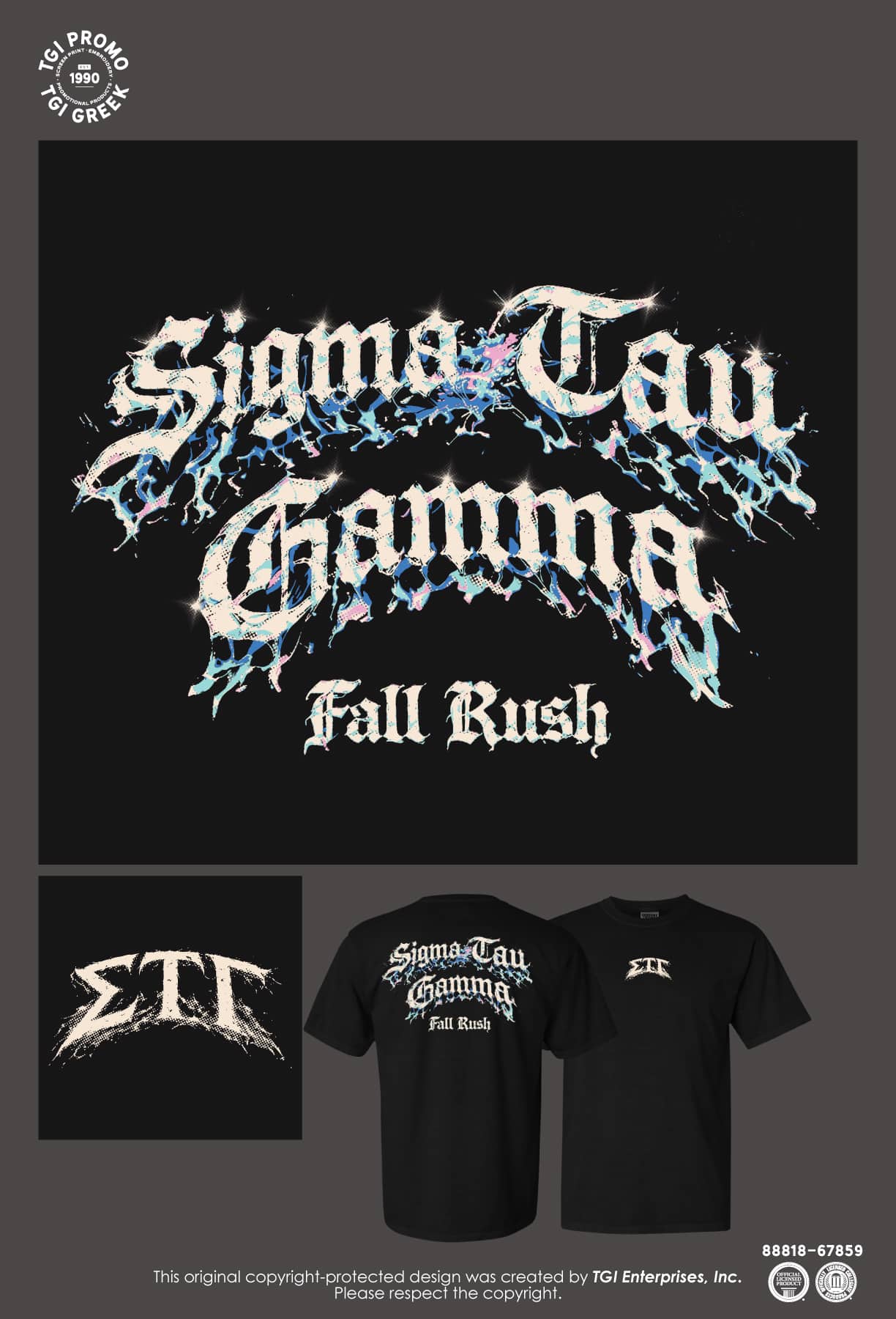 Sigma Tau Gamma – UWPL Fall Rush