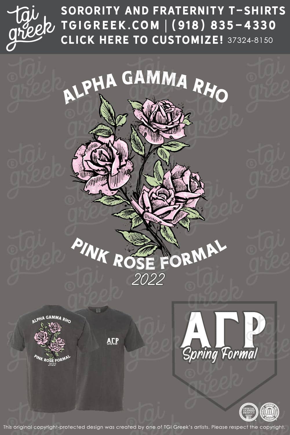 Alpha Gamma Rho – ABAC Pink Rose