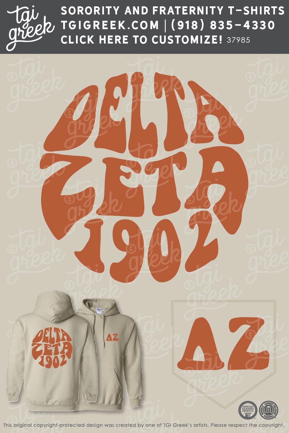 Delta Zeta – UTD Spring PR
