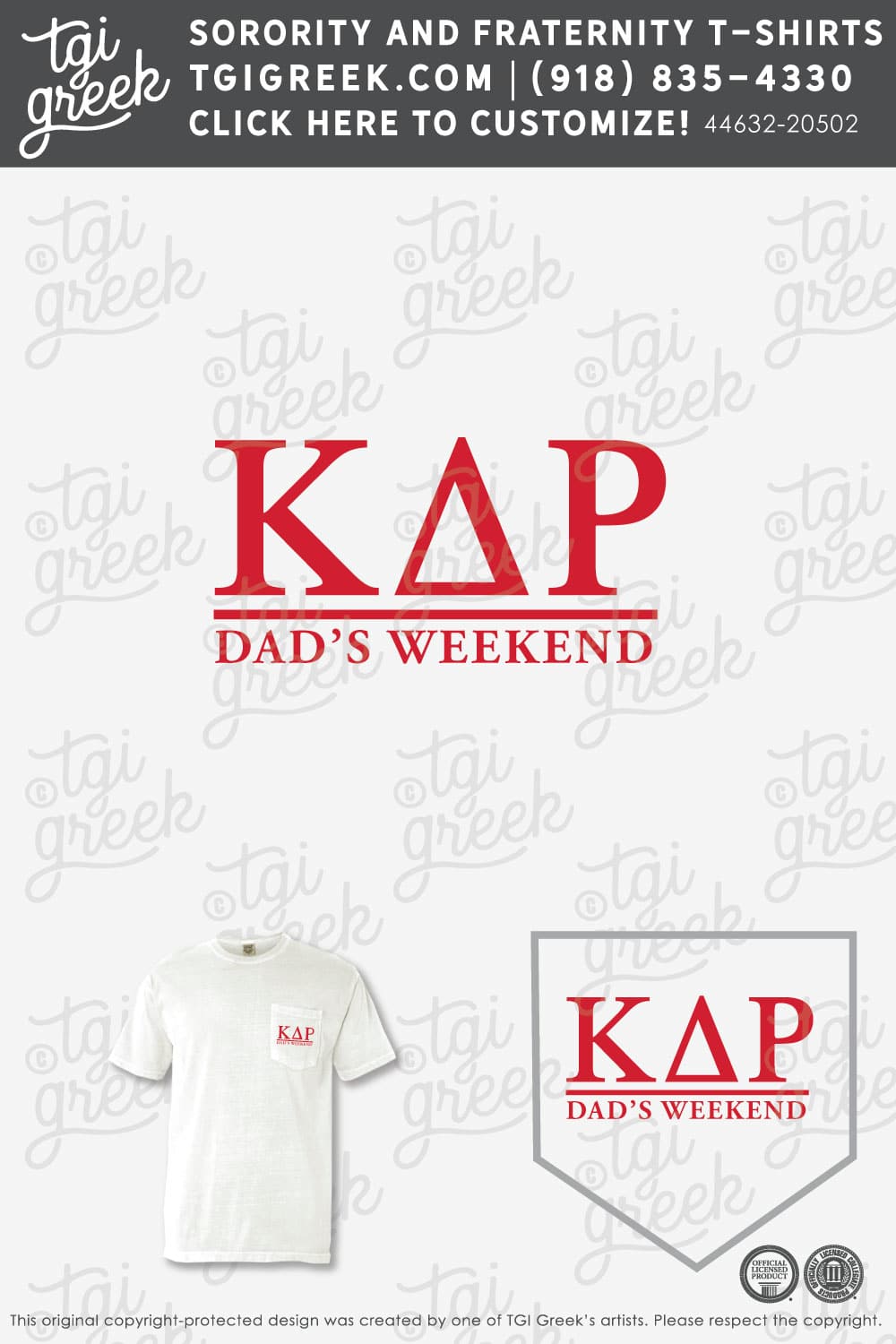 Kappa Delta Rho – IBU Dads Weekend