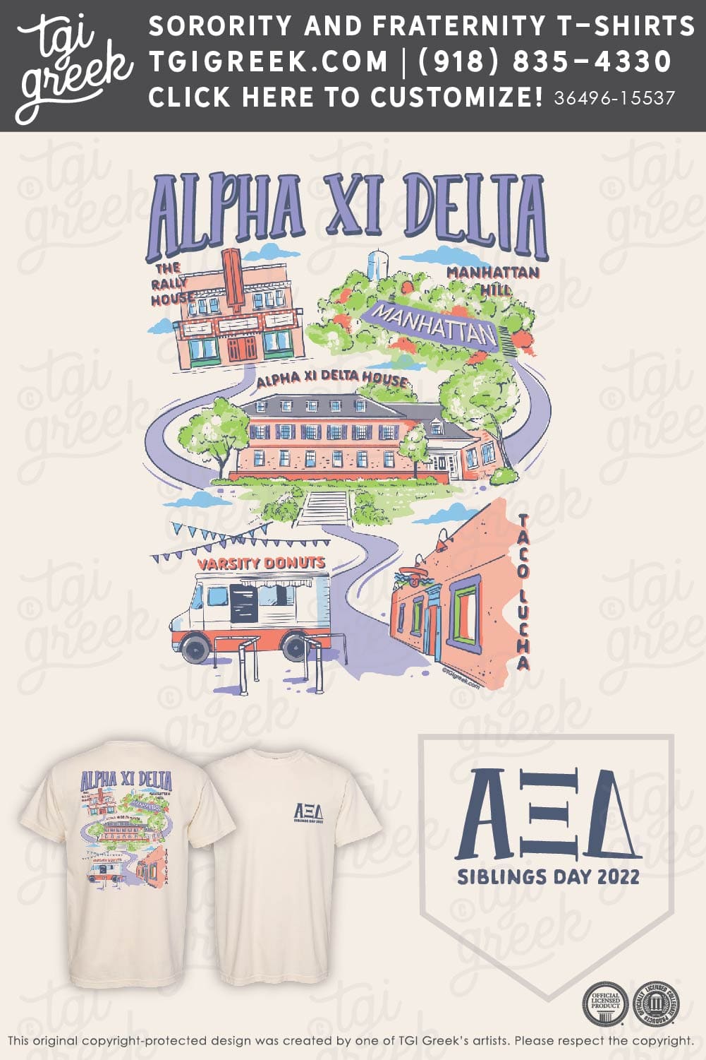 Alpha Xi Delta – KSU Siblings Day