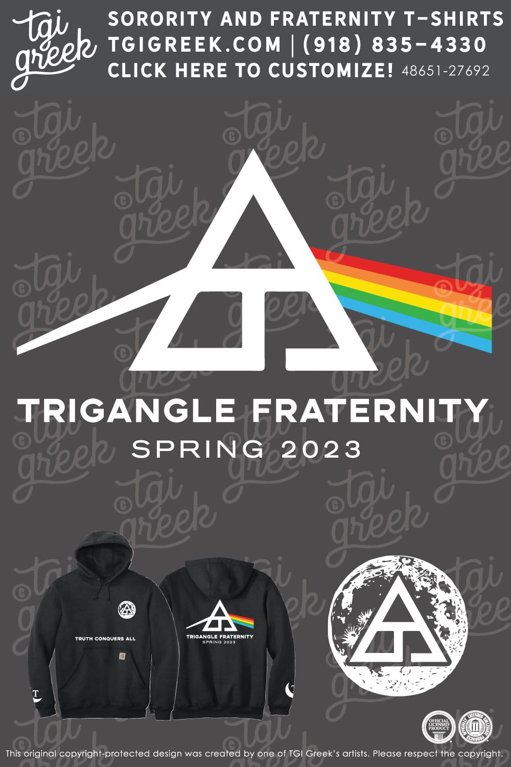 Triangle – OHSU Hoodie