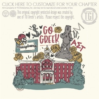 Alpha Sigma Tau – KUTZ Welcome Back Bash