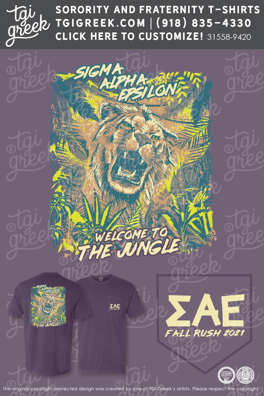 Sigma Alpha Epsilon – UNU Fall Rush