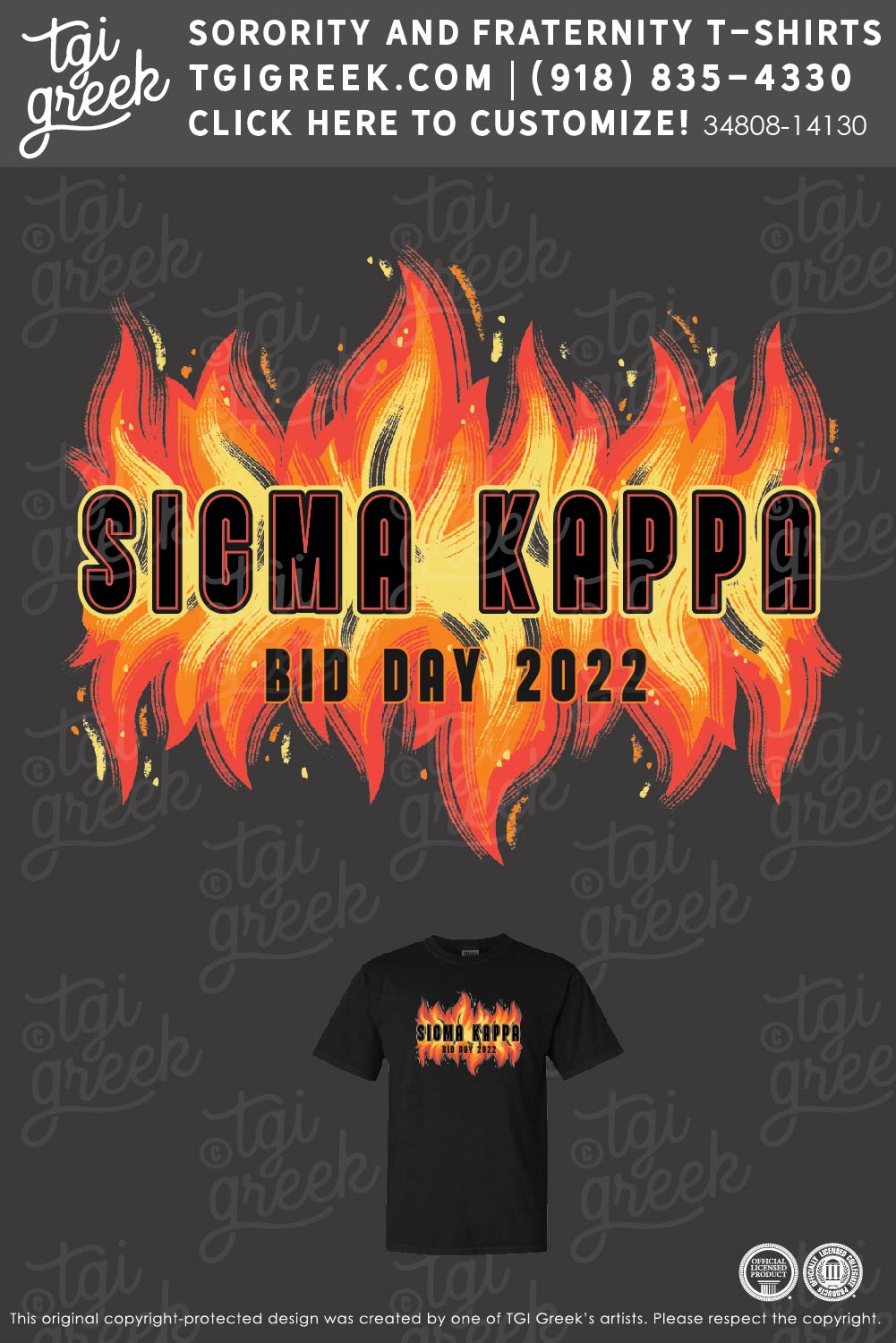 Sigma Kappa – CSUFU Bid Day