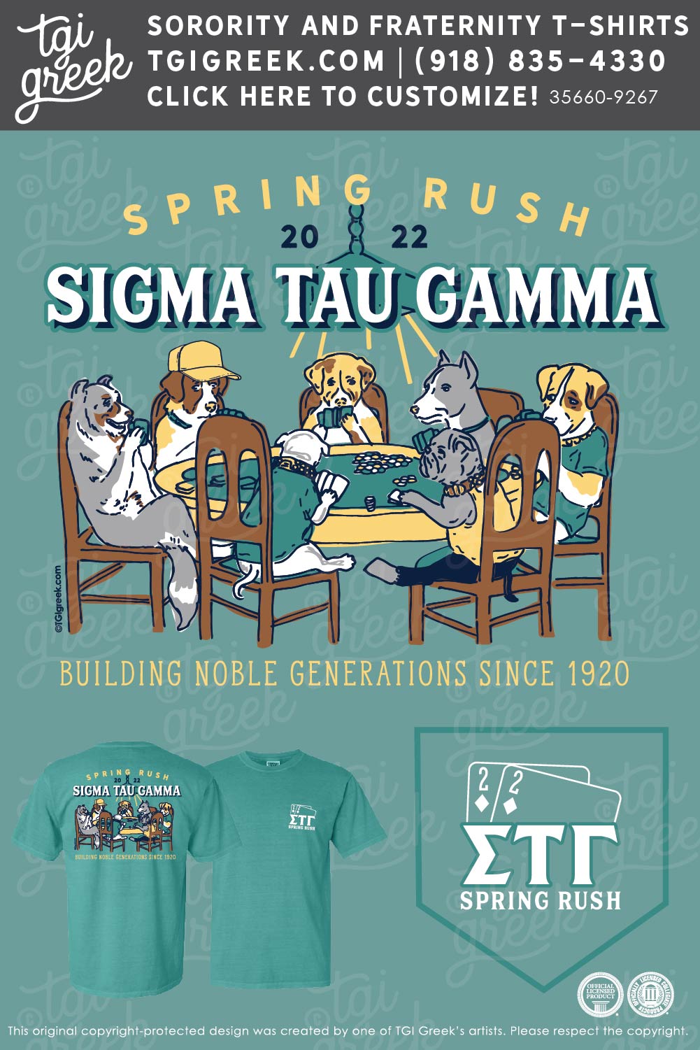 Sigma Tau Gamma – PLATT Spring Rush