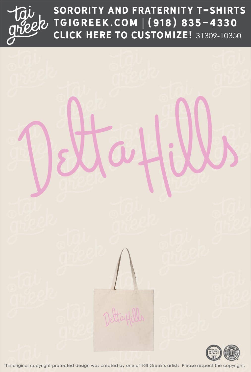 Delta Delta Delta – Free Tote