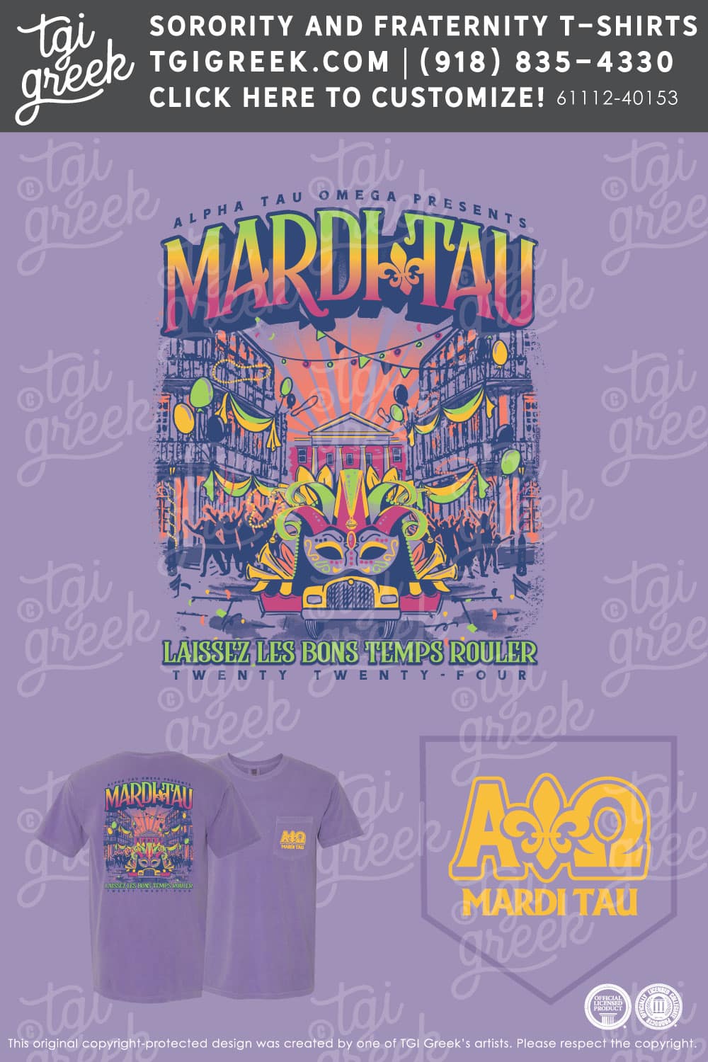 Alpha Tau Omega – UAL Mardi Tau