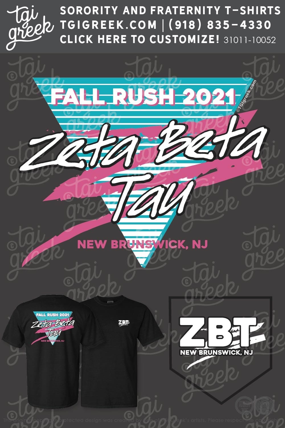 Zeta Beta Tau – RUTG Fall Rush