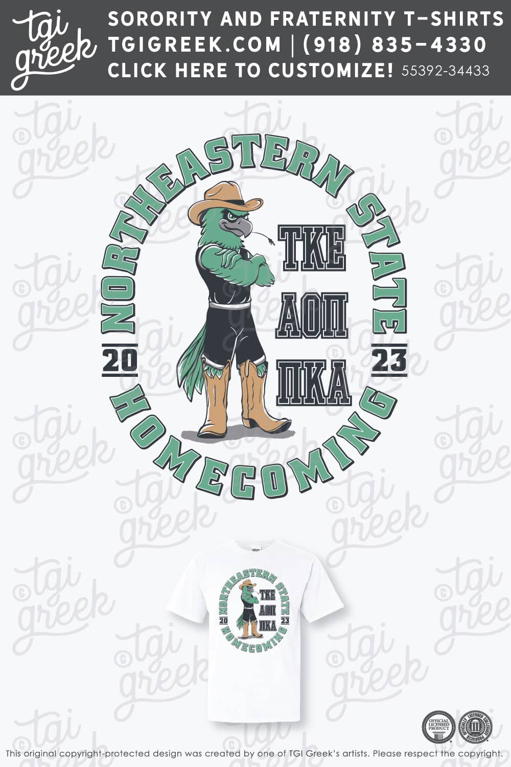 Alpha Omicron Pi – NSU Homecoming
