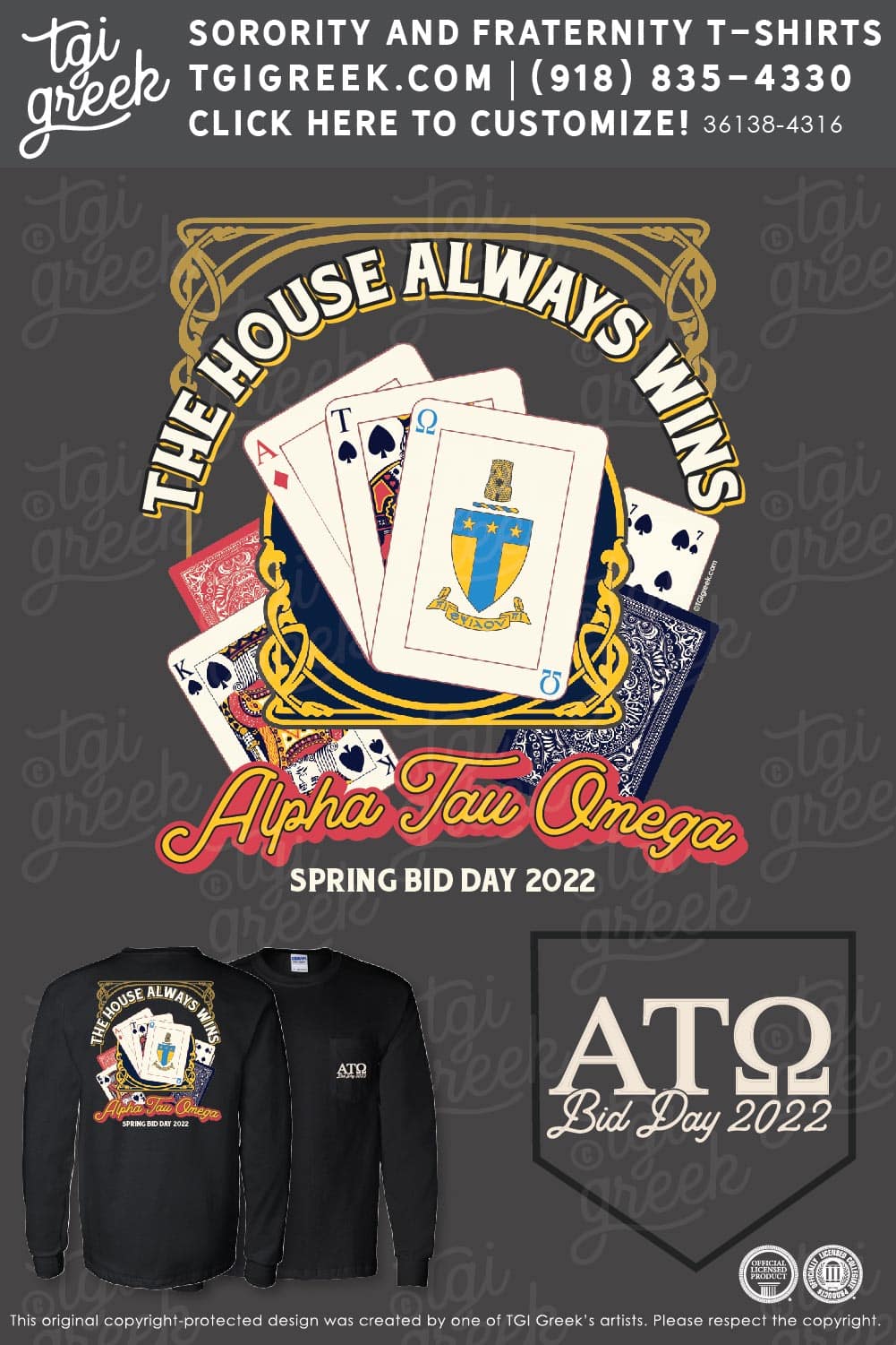 Alpha Tau Omega – SHSU Bid Day Casino