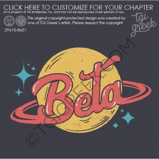 TGI – Beta Theta Pi Space PR