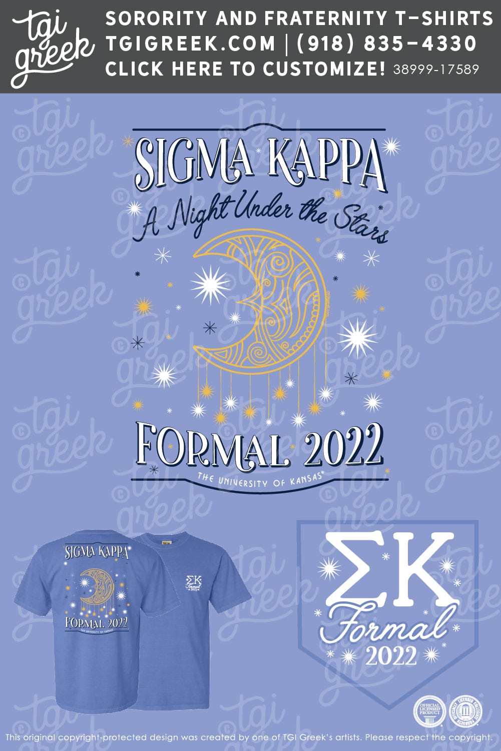 Sigma Kappa – KU Formal