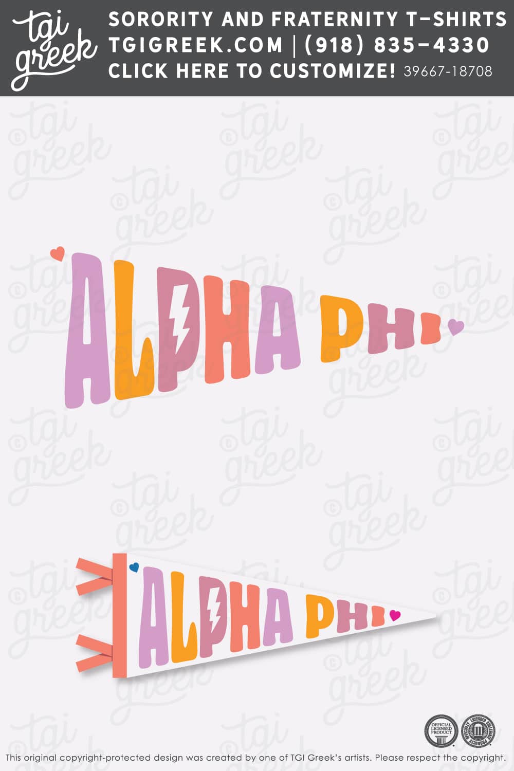 Francesca’s – Alpha Phi Pennant Flag