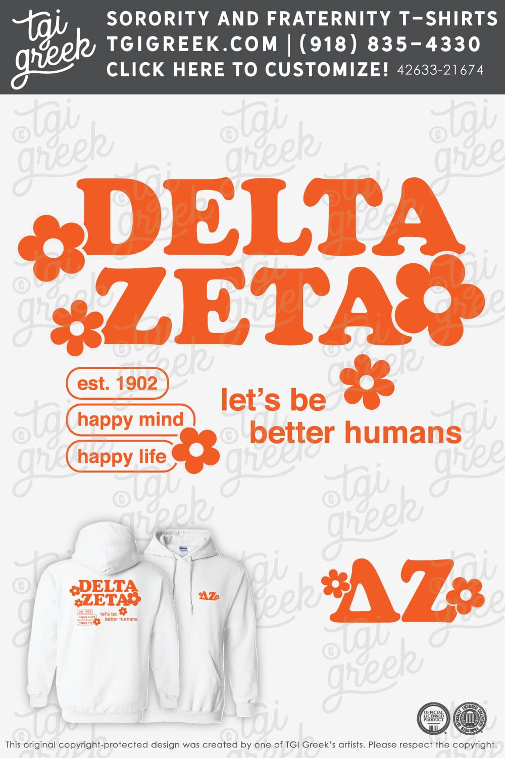 Delta Zeta – NSU Fall PR Hoodie