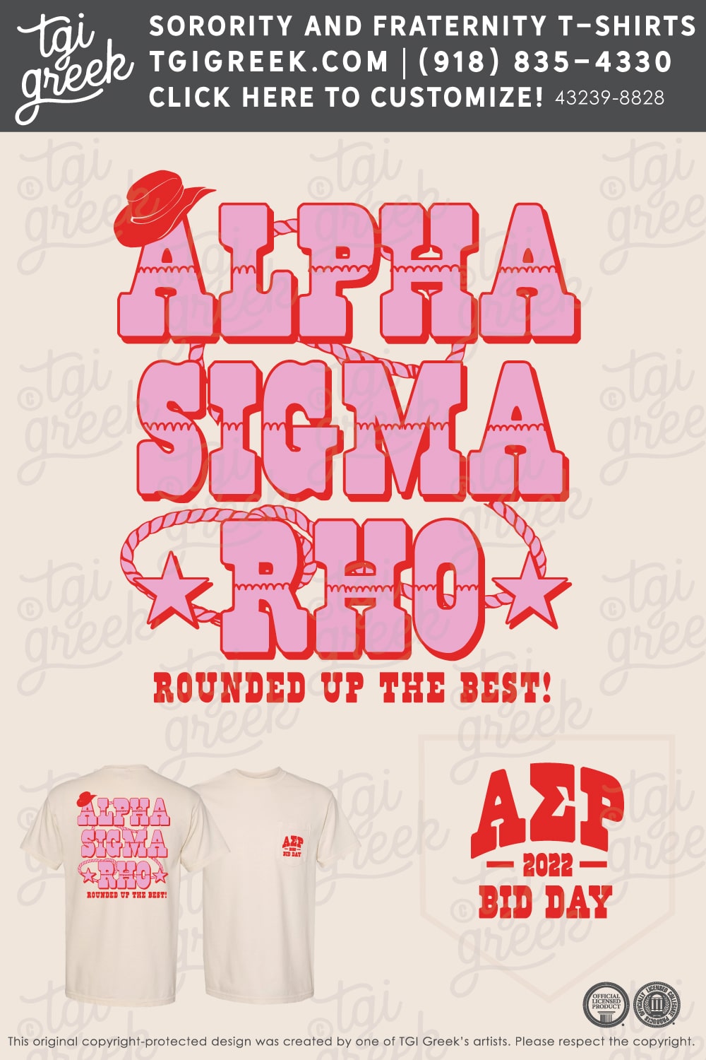 Alpha Sigma Rho – TXTECH Bid Day