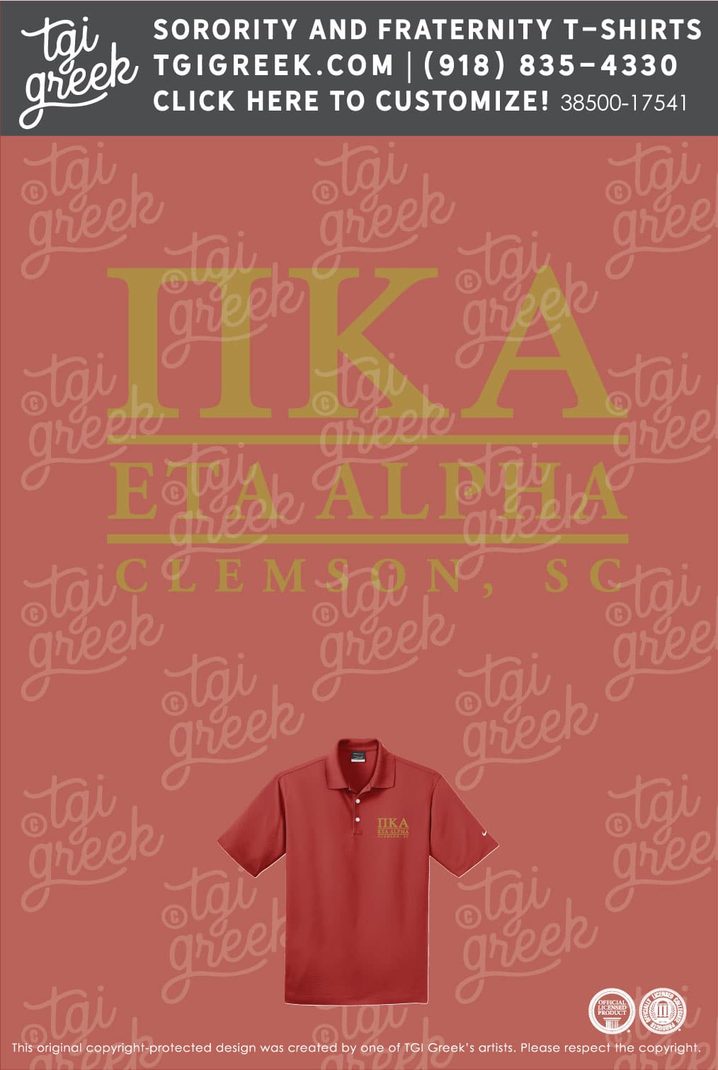 Pi Kappa Alpha – CLEM Rush