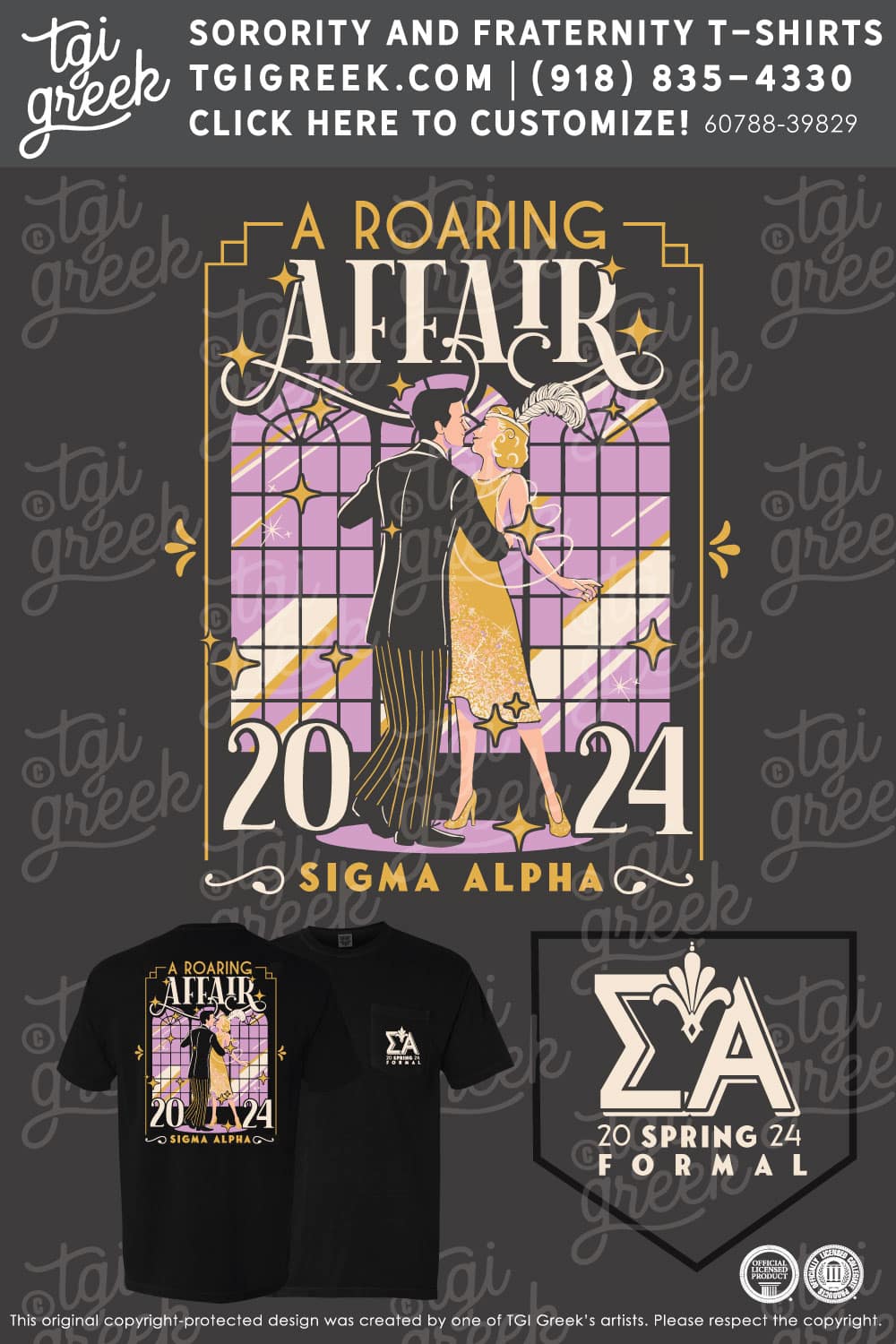 Sigma Alpha – ISU Formal