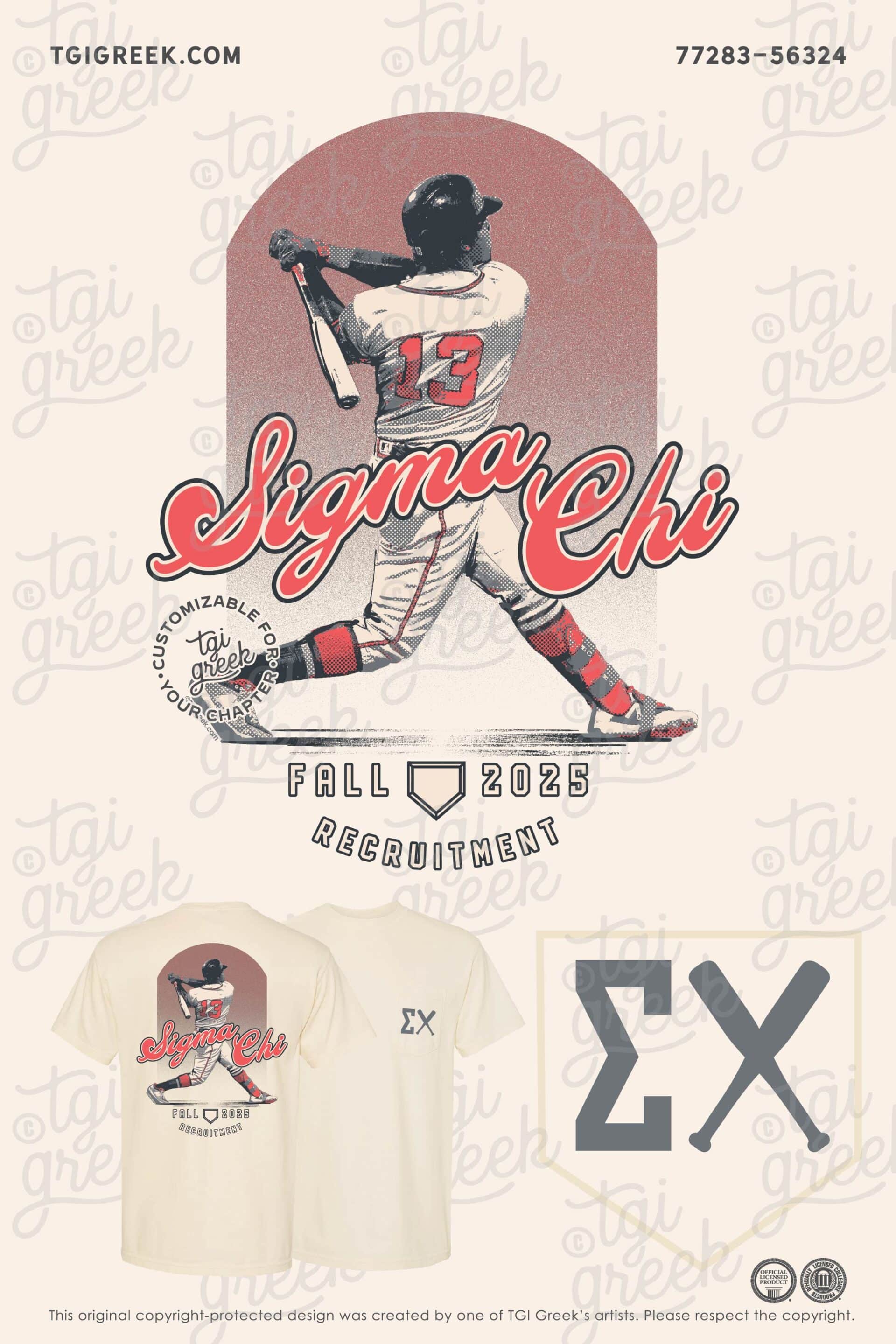 Sigma Chi – USAL Fall Rush