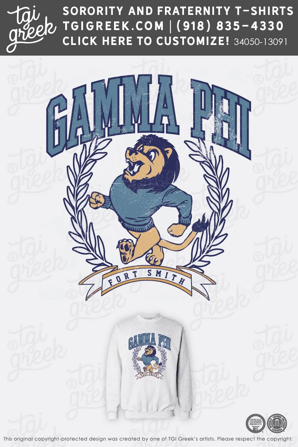 Gamma Phi Beta – UAFS PR Sweatshirt