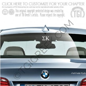 Sigma Kappa – UNG Car Decal