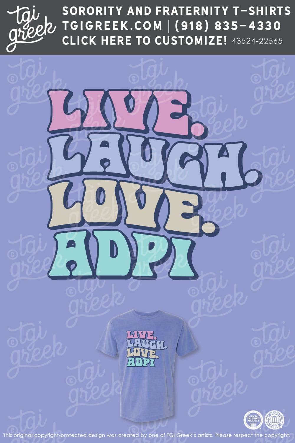 Alpha Delta Pi – UCO PR Shirt