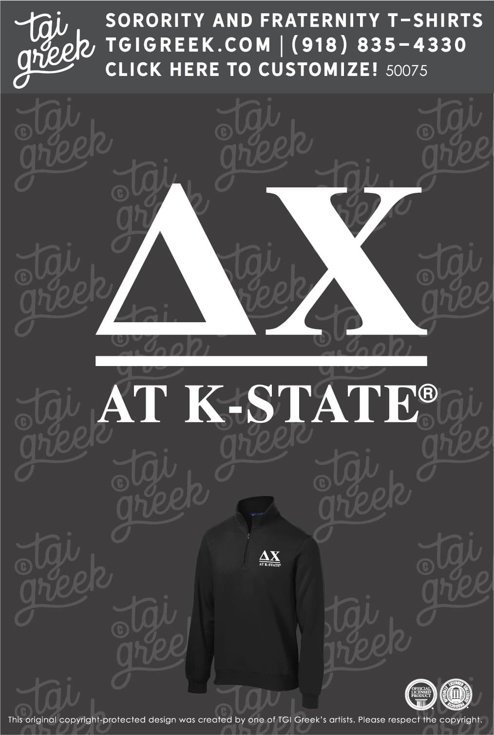 Delta Chi – KSU Quarter Zip