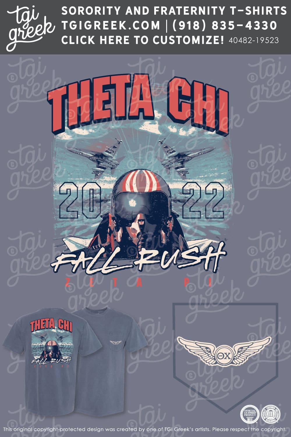 Theta Chi – ODU Fall Rush