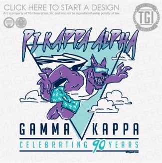 Pi Kappa Alpha – MSU Fall Rush