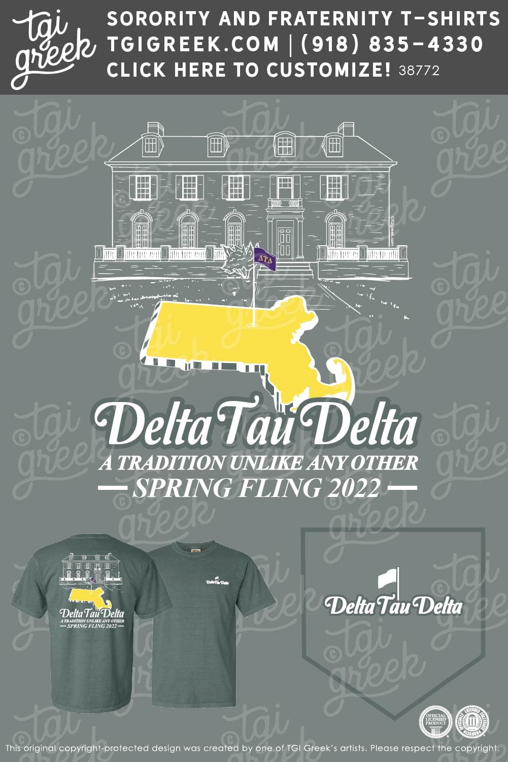 Delta Tau Delta – TUFT Spring Fling