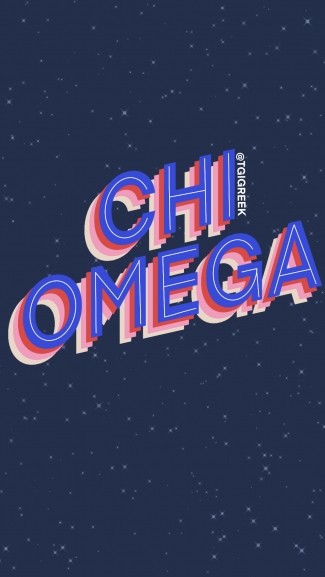 TGI Greek Phone Background