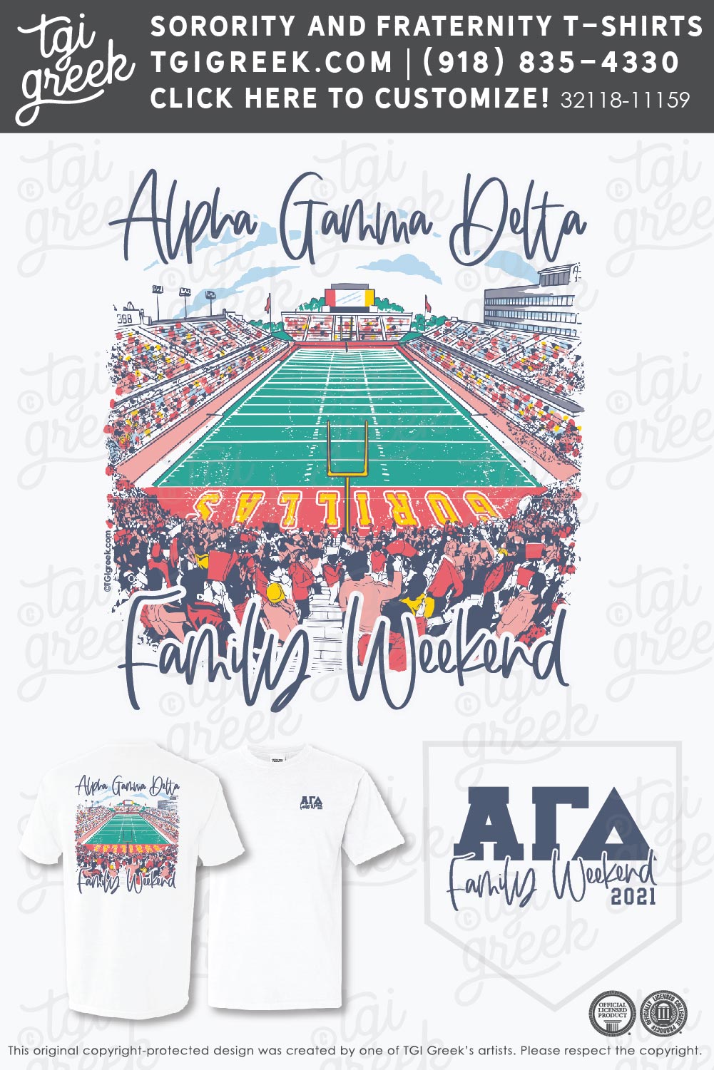 AGD – PSU Family Weekend