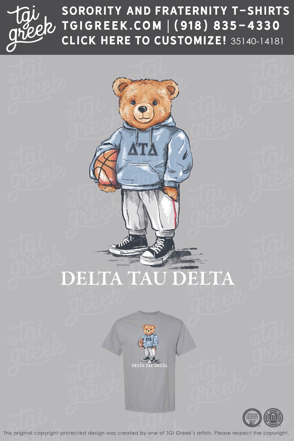 TGI – Delta Tau Delta Hoodie Bear