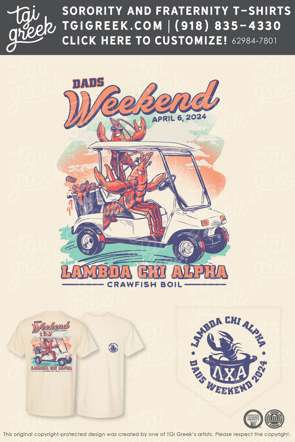 Lambda Chi Alpha – ECAU Dad’s Weekend