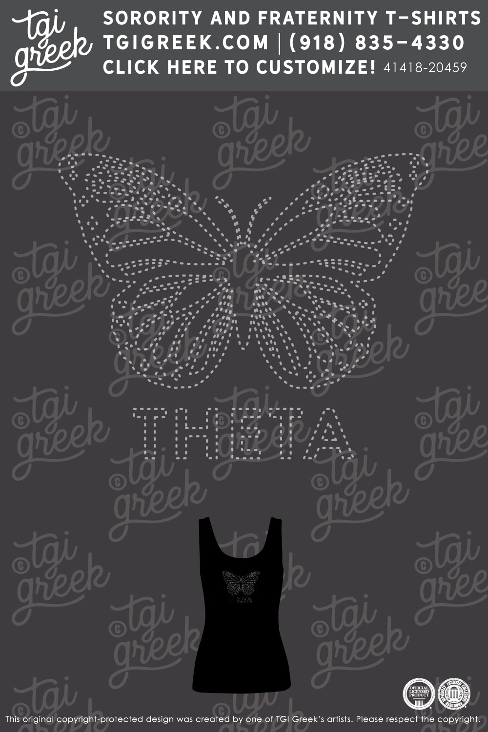 Kappa Alpha Theta – UAZ Rhinestone Butterfly Tank