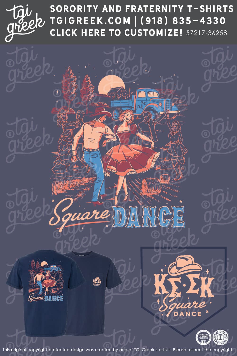Sigma Kappa – UNG Square Dance