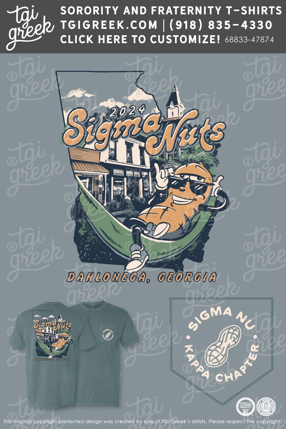 Sigma Nu – UNG Fall Philanthropy