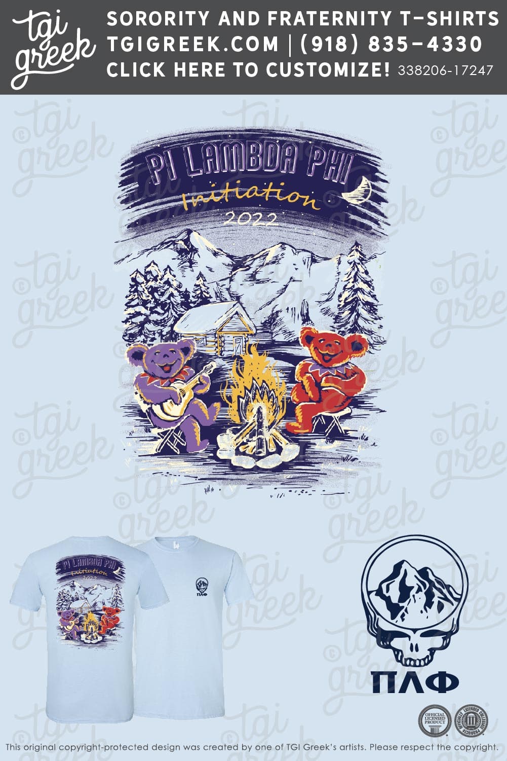 Pi Lambda Phi – IU Bloomington Initiation