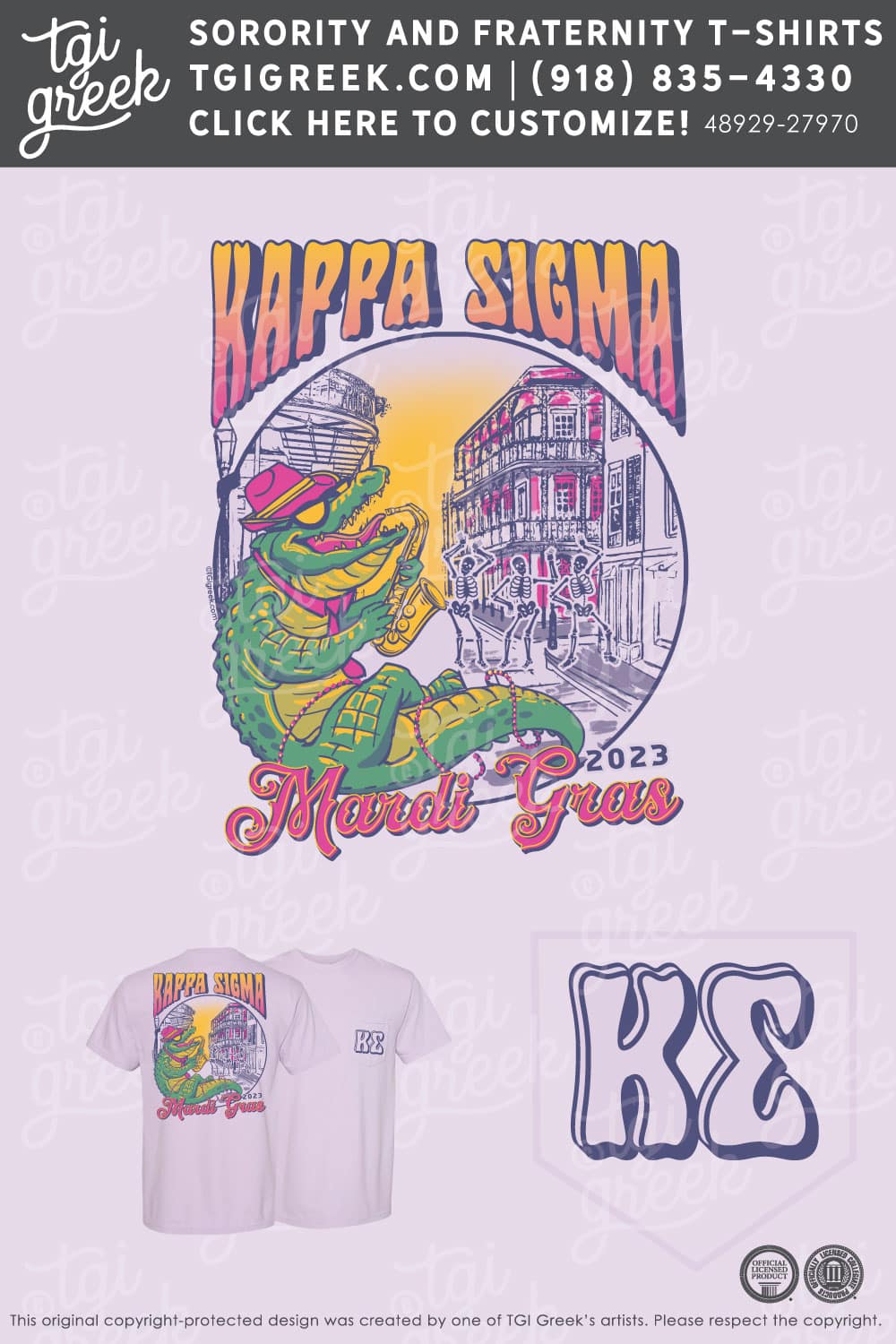 Kappa Sigma – LSU Mardi Gras