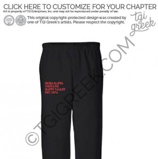 Sigma Kappa – PENNST Jogger