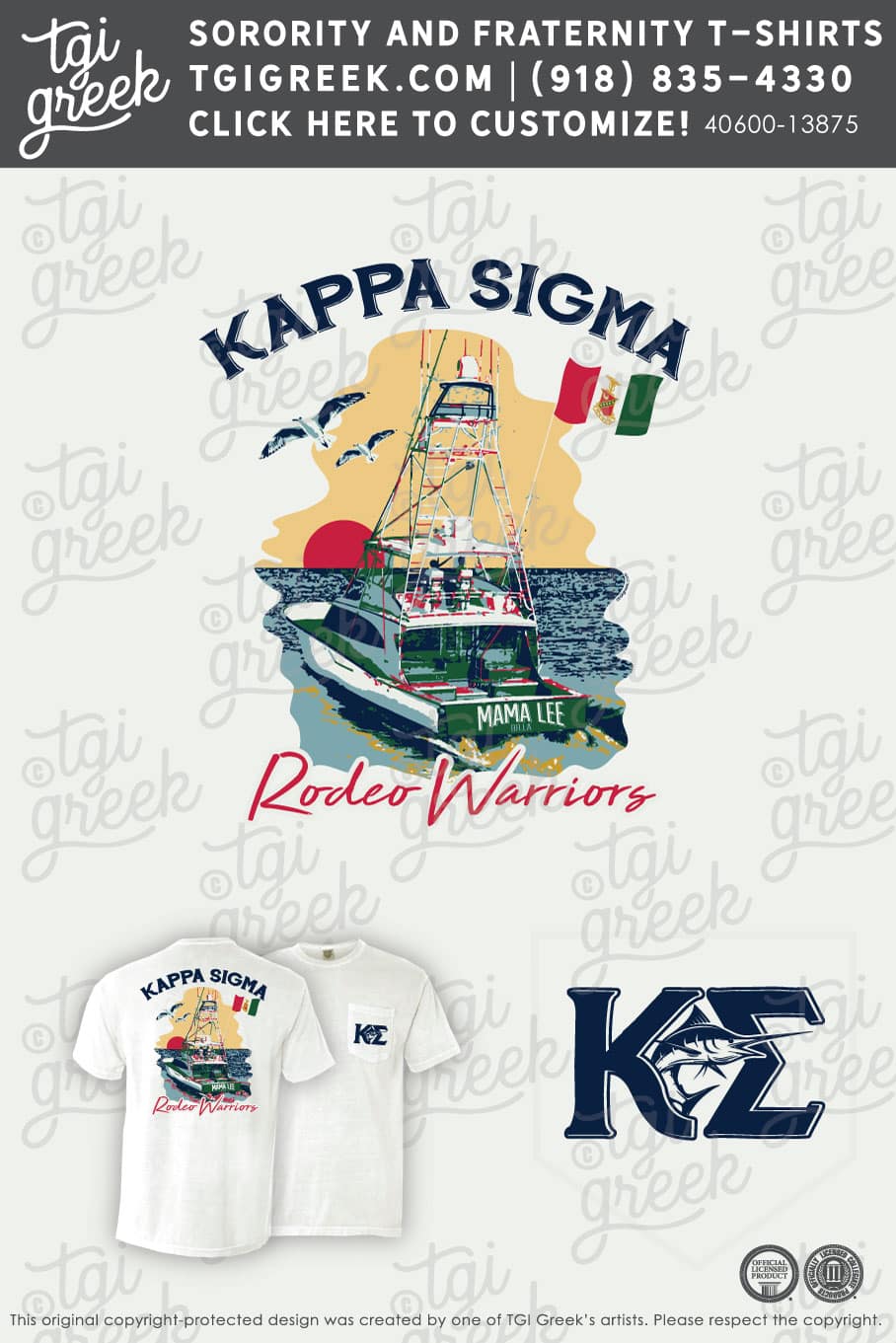 Kappa Sigma – LSU Boat PR