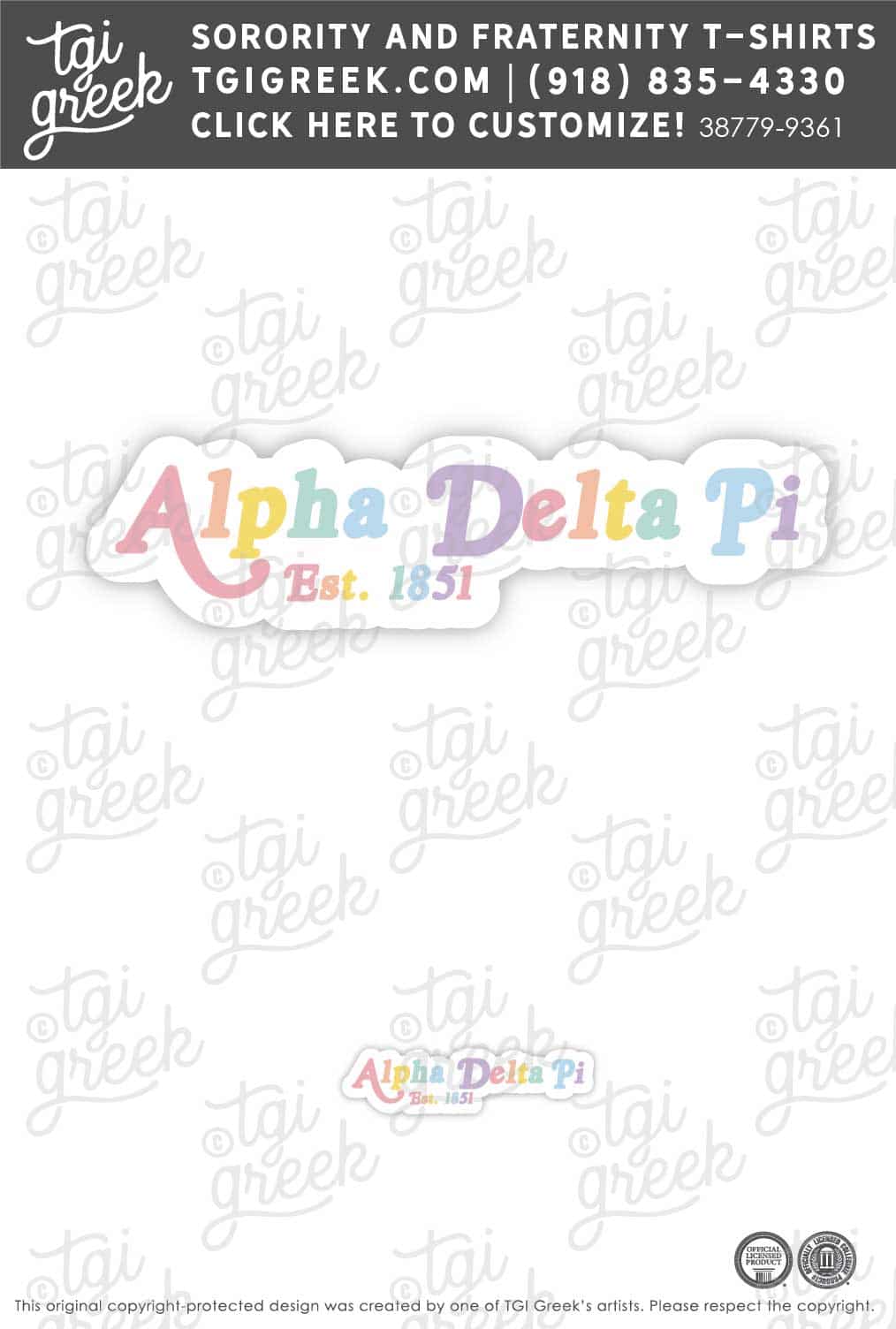 ADP – AU Rainbow Sticker